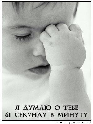 №4, Геннадий Мишкуц №4, Геннадий Мишкуц