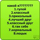 Олег Сакідон фотография #14 (источник - https://vk.com/id154519198)