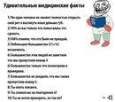 Богдан Константінексу фотография #40 (источник - https://vk.com/id147553516)
