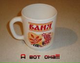 Фотография Голенкова Ивана