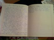 Tina Tú-Trâm фотография #45 (источник - https://vk.com/id13015780)