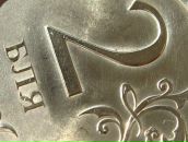 Фотография Федорова Никиты