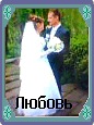 Наталі Краснопольська фотография #45 (источник - https://vk.com/id114501284)
