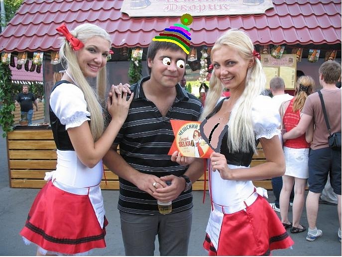 Денис Тимченко фотография #3