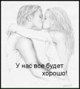 Михайло Білець фотография #1