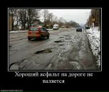 Сергій Фень фотография #21 (источник - https://vk.com/id30150316)