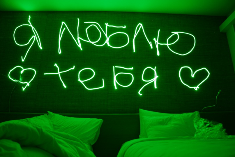 Bla Bla фотография #50