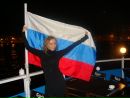 Фотография Бебневой Екатерины