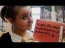 Темик Зайцев фотография #9 (источник - https://vk.com/id146399485)