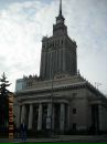 Іван Дирда фотография #15 (источник - https://vk.com/id139227798)