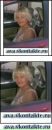 Фотография Пятушиной Ирины