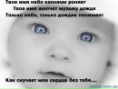 Славік Перепелиця фотография #33 (источник - https://vk.com/id160481319)