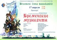 Фотография Ганиной Ленчик