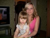 Фотография Бельчиковой Яны