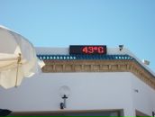 Фотография Арапова Сергея