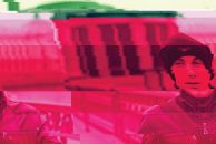 Фотография Бирюкова Константина