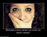 Ірина Дроздович фотография #28 (источник - https://vk.com/id33593622)