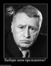 Антон Савельев фотография #18 (источник - https://vk.com/id66555479)