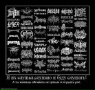 Вадим Іщук фотография #29 (источник - https://vk.com/id91860303)