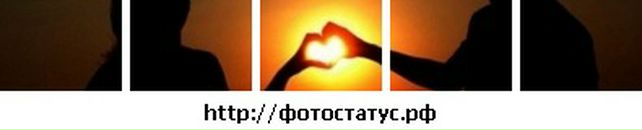 Димчик Булат фотография #3 (источник - https://vk.com/id4147371)