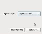 Фотография Барановского Евгения