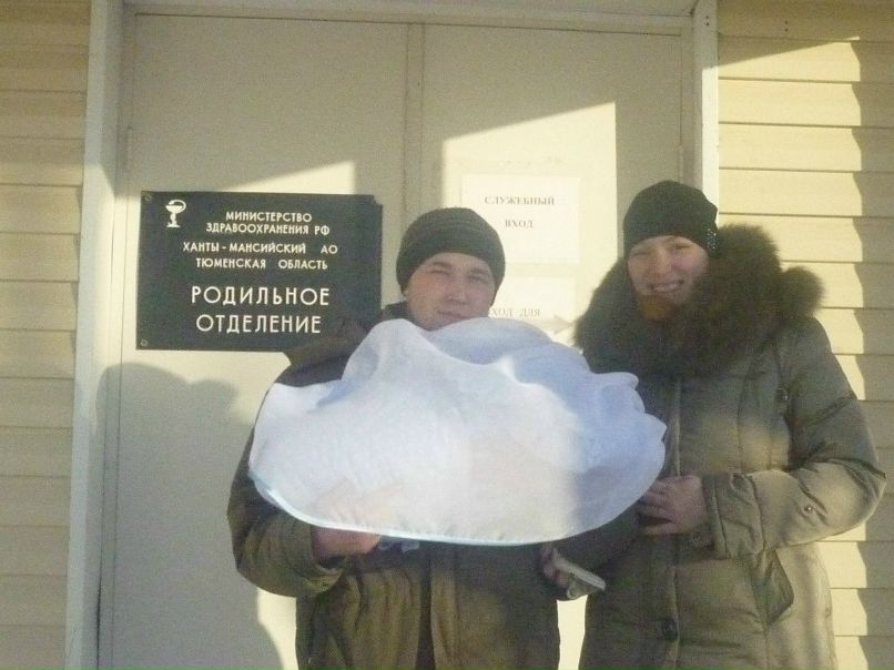 Эрик Яковлев фотография #15