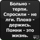 Діана Бережна фотография #1