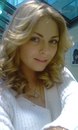 Фотография Скрябиной Алёны