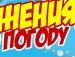 Вова Мусій фотография #41 (источник - https://vk.com/id161275107)