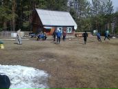 Фотография  