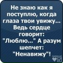 Сніжана Підгірна фотография #43 (источник - https://vk.com/id81029020)