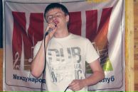 Viltor Viltorcheg фотография #34 (источник - https://vk.com/id10884644)