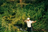 Фотография Лямина Антона