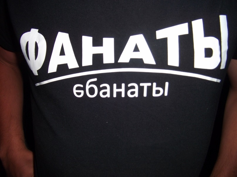 Дмитрий Андреевич фотография #6