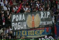 Pasha Kiryusha фотография #14 (источник - https://vk.com/id853463)