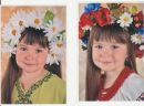Віруся Патракова фотография #2 (источник - https://vk.com/id151659081)