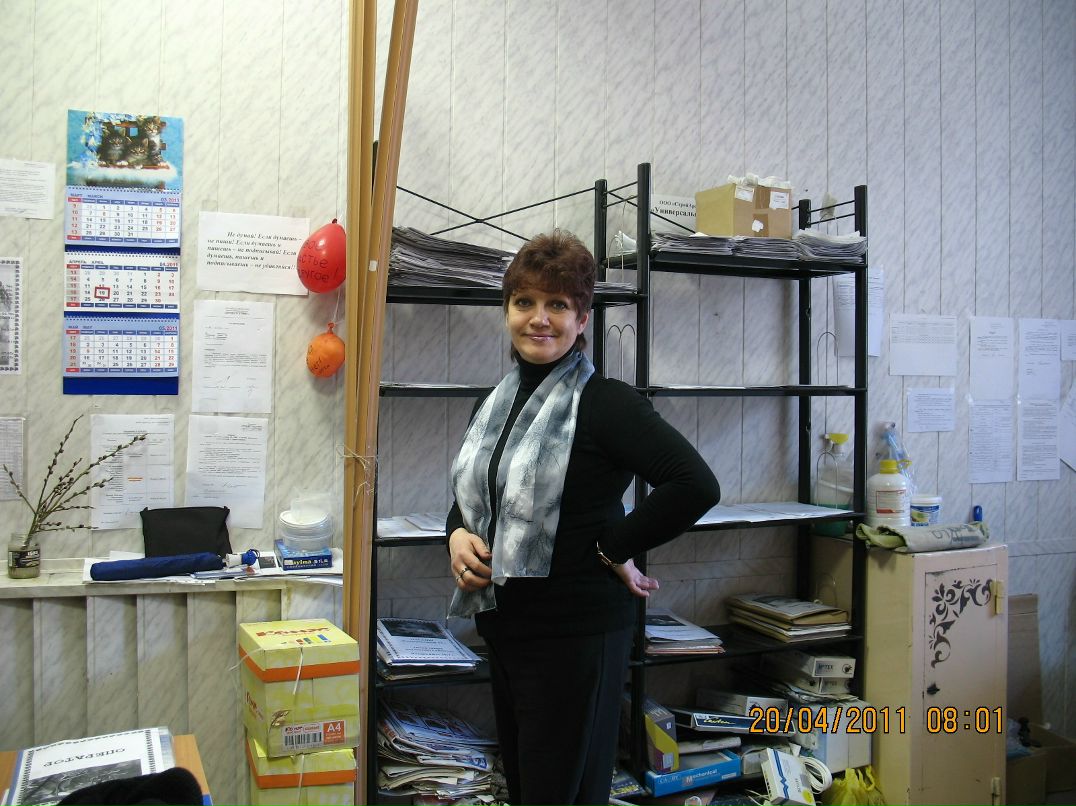 Елена Ще фотография #31