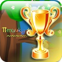 Сніжана Розенко фотография #13 (источник - https://vk.com/id63538202)