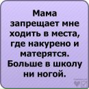 Андрій Федула фотография #43 (источник - https://vk.com/id96937706)