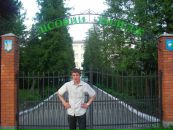 Ігор Карпук фотография #44 (источник - https://vk.com/id127793201)