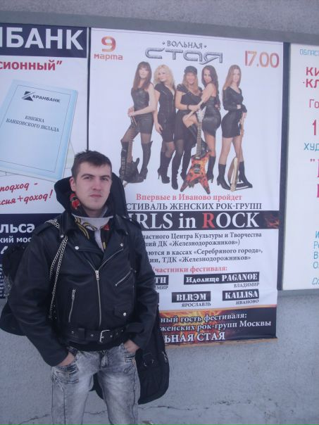 Alexander Dankt фото №19