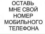 Вітуся Волошин фотография #43 (источник - https://vk.com/id90534397)