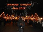 Наталія Крупка фотография #45 (источник - https://vk.com/id27785193)