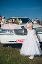 Оксана Матіко (фозекош) фотография #11 (источник - https://vk.com/id139814643)