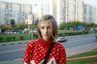 Фотография Бочениной Яси