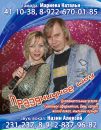 Фотография Назина Алексея