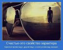 Андрій Кузьма фотография #8 (источник - https://vk.com/id130851078)