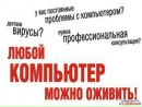 Κонстантин Οрлов фотография #1
