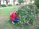 Наталя Рога фотография #49 (источник - https://vk.com/id137331001)