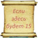 Анастасія Сінкевич фотография #6 (источник - https://vk.com/id111503144)